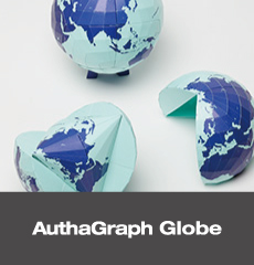 AuthaGraph Globe