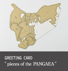 pieces of the PANGAEA