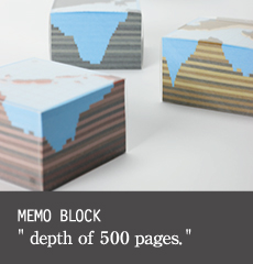 depth of 500 pages
