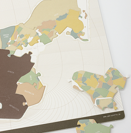 BOARD PUZZLE "pieces of the PANGEA"